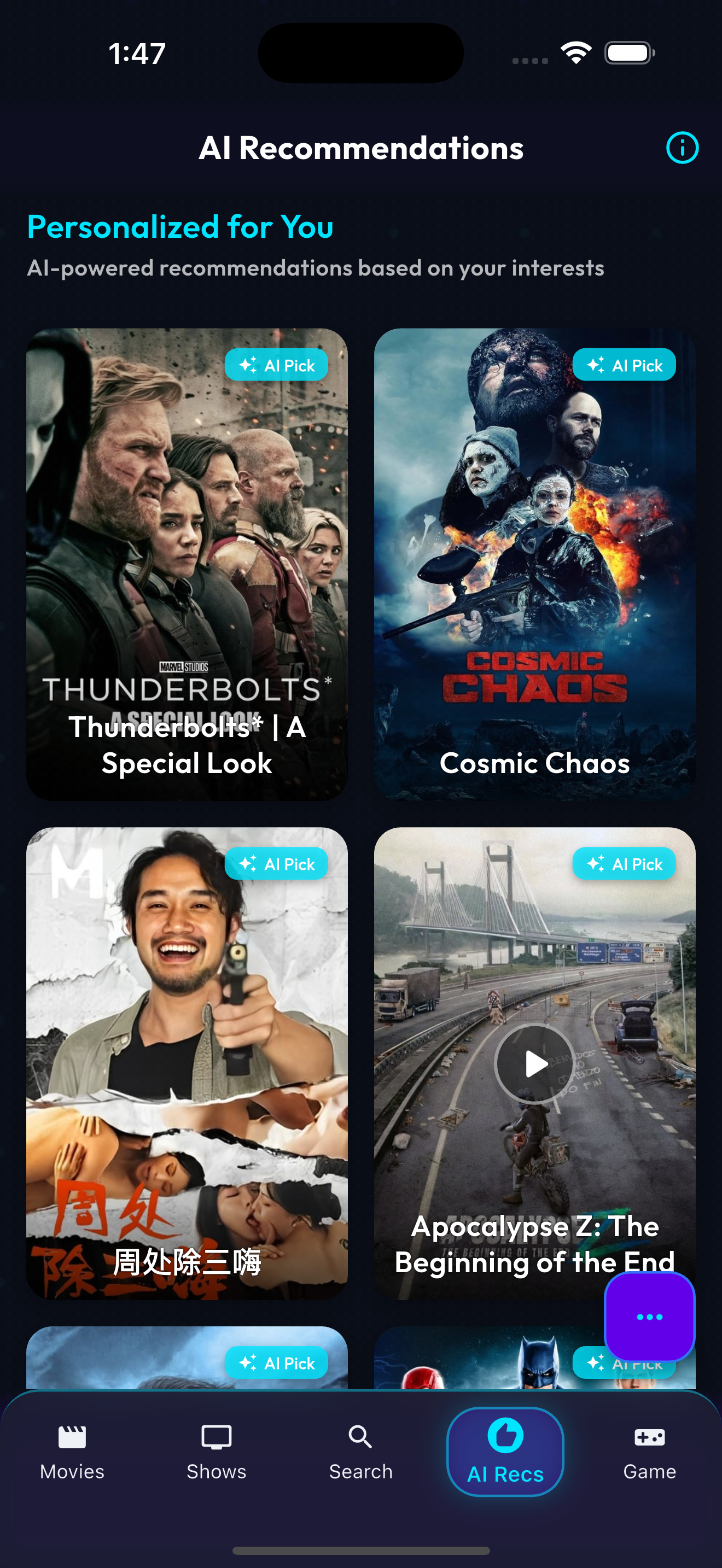 TrailerIQ App Screenshot